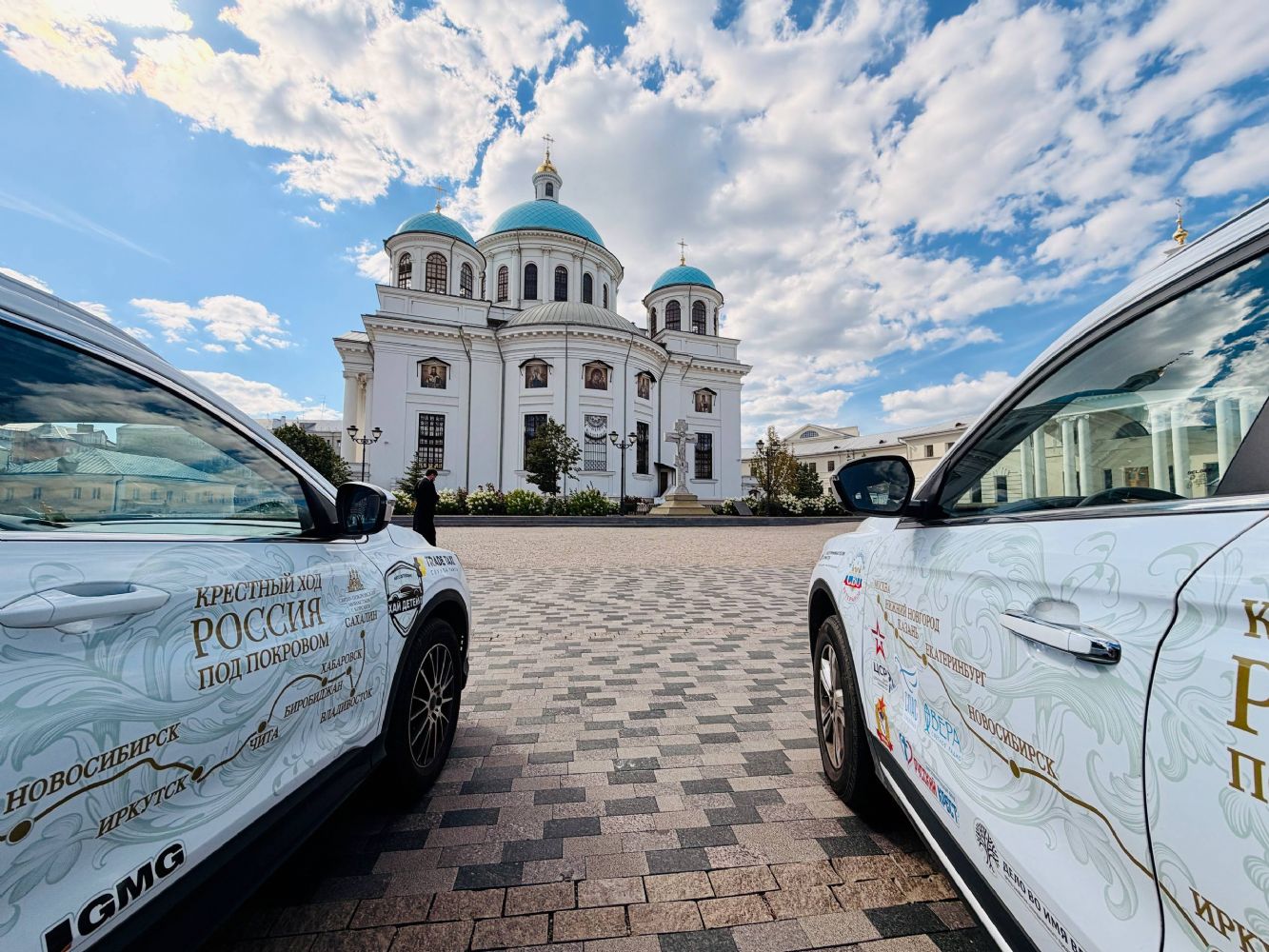 В Казань прибыл Всероссийский автомобильный крестный ход «Россия под Покровом»