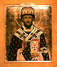 Память святителя Германа, архиепископа Казанского.