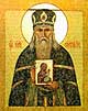 В Казань привезут мощи исповедника Сергия Серебрянского.