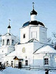 Престольный праздник храма.