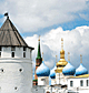 Священное Писание вместо рекламы.