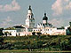 День славянской письменности и культуры прошел на Свияжске.