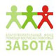 Казанская епархия участвует в организации первого в Казани хосписа.