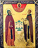Память преподобного Ионы Казанского.
