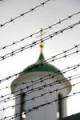В исправительных колониях Татарстана пройдут богослужения в честь Крещения.