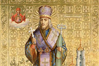 Память свт. Иоасафа Белгородского - престольный праздник Тихвинского прихода Казани