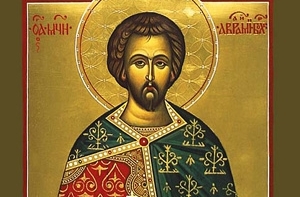 Память св. мч. Авраамия Болгарского