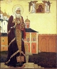 Патриаршее послание по случаю празднования 400-летия со дня преставления священномученика Ермогена, Патриарха Московского и всея России