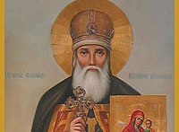 Память преподобного Александра Седмиезерного