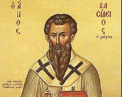 Память святителя Василия Великого