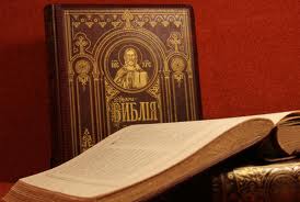 В архиерейском подворье свщмч. Кирилла Казанского будут проводиться беседы о Священном Писании