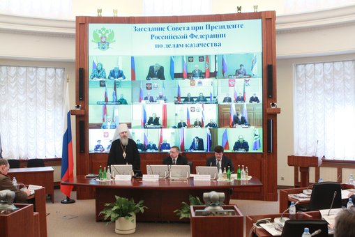 Представитель Татарстанской митрополии принял участие в заседании Совета по делам казачества