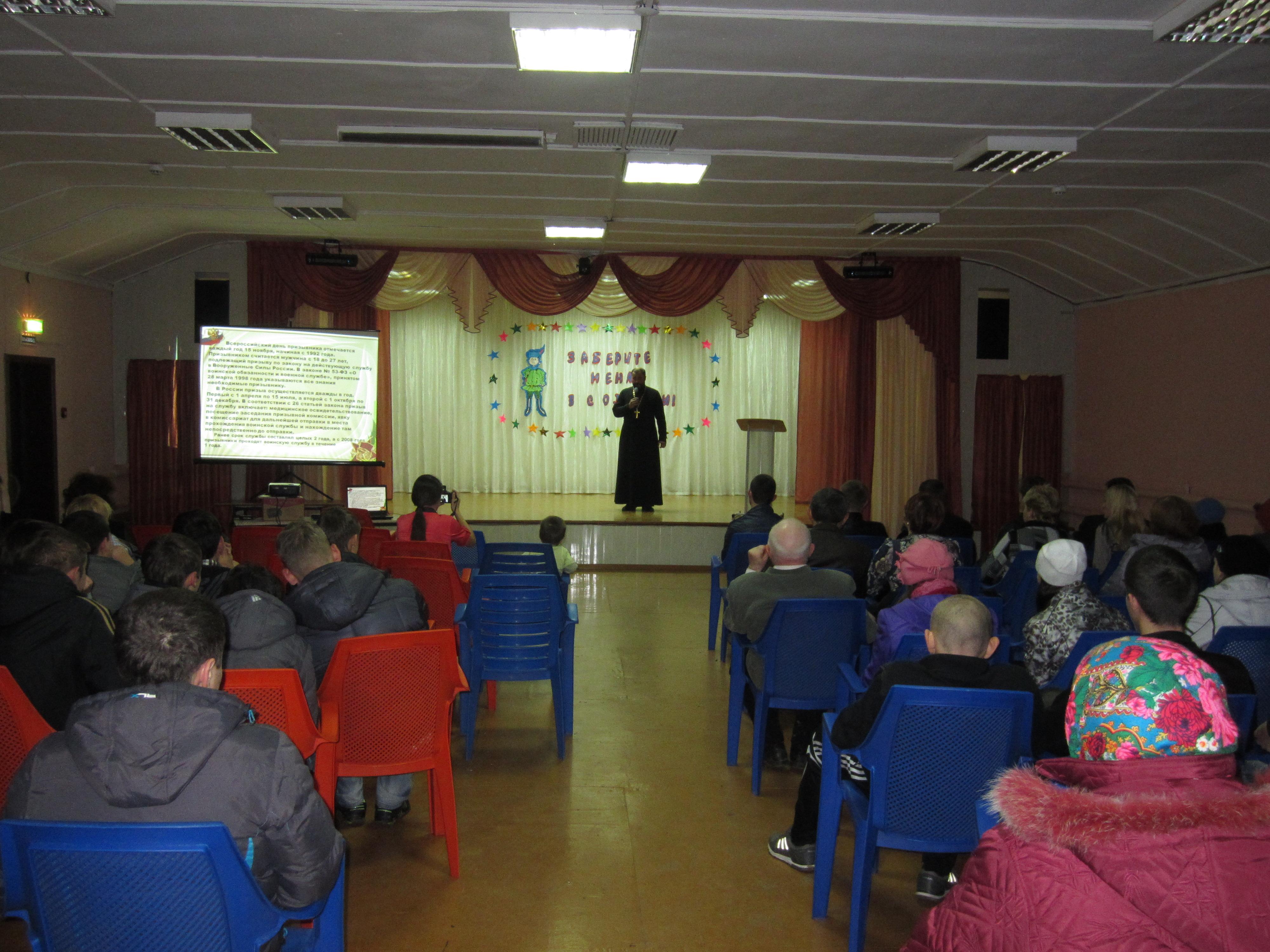 В Круглом Поле состоялись проводы призывников (фото)