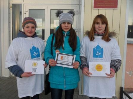 Православная молодежь Камских Полян ведет борьбу с табакокурением и алкоголизмом (фото)