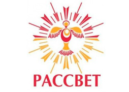 Новости молодежной группы «Рассвет» Свято-Вознесенского собора г. Набережные Челны (фото)