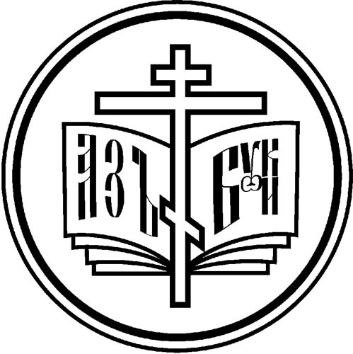 Новости Отдела религиозного образования и катехизации Казанской епархии