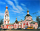 Новости Варваринского прихода г. Казани.