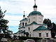 Престольный праздник храма.