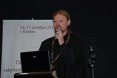 Представитель епархии принял участие в Поволжской научно-практической конференции «Проблемы репродуктивного здоровья молодежи» (фото/видео)