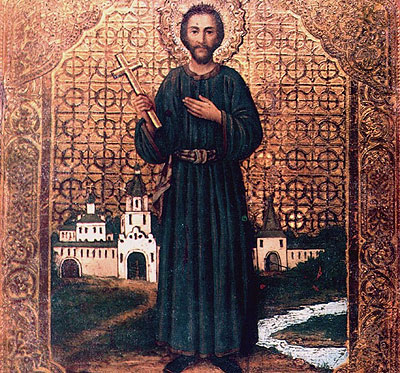 Память мучеников Казанских