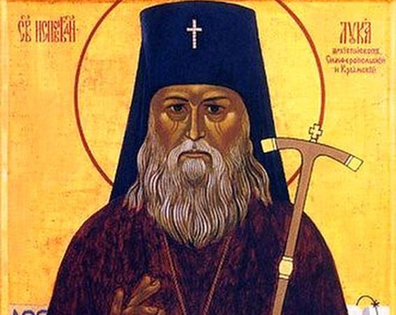 В Елабуге пребывают мощи святителя Луки (Войно-Ясенецкого)