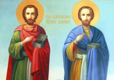 Память святых бессребреников Космы и Дамиана - престольный праздник двух храмов Казанской епархии