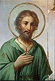 Памать прп. Алексия, человека Божия - престольный праздник одного из храмов епархии.