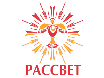 Новости молодежной группы «Рассвет» при Свято-Вознесенском Архиерейском подворье г. Набережные Челны