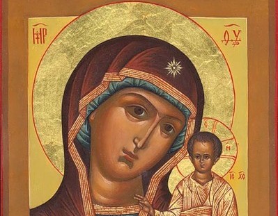 Празднование Казанской иконе Пресвятой Богородицы