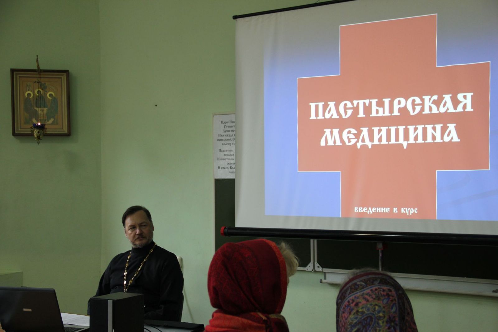 В Казани открылись Свято-Елисаветинские Сестринские Курсы Казанской епархии (фото)