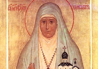 Память святой преподобномученицы великой княгини Елисаветы Феодоровны - Престольный праздник храма в селе Красный Бор