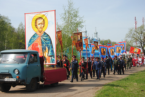 Всемирный день казачества