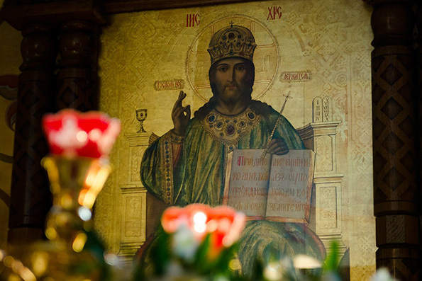 Источник силы