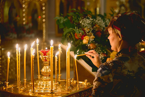 Время молитвы и покаяния