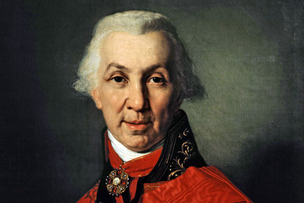 Гаврила Державин. Казанское детство