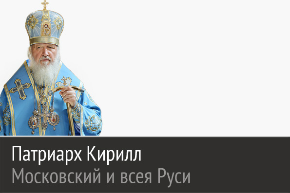 С Казанской иконой Божией Матери связаны особые страницы нашей истории, она является хранителем Руси