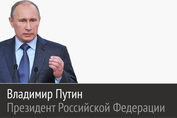 В истории государства преподобному Сергию Радонежскому принадлежит судьбоносная роль