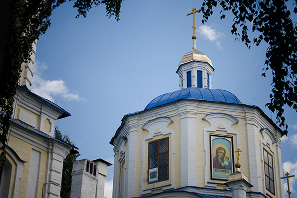 Фильм «Свет просветит тьму»