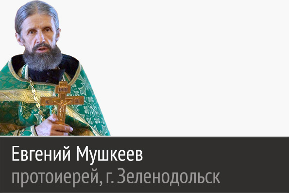 Святые подвижники являют нам чудо единства всей полноты Церкви