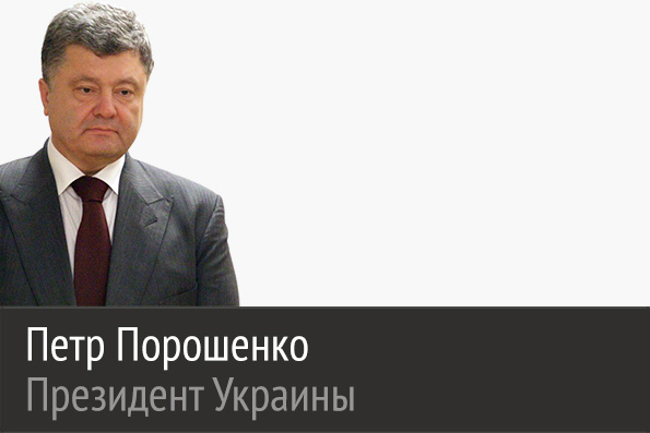 В сложный период современной Украины чрезвычайно важна консолидирующая миссия Церкви в обществе