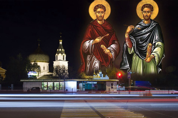 Святые покровители Орловского храма