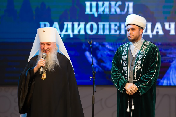 Митрополит Феофан выступил на награждении победителей Всероссийского журналистского конкурса «Многоликая Россия»