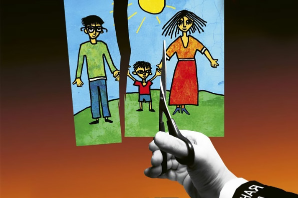 Ювенальная юстиция