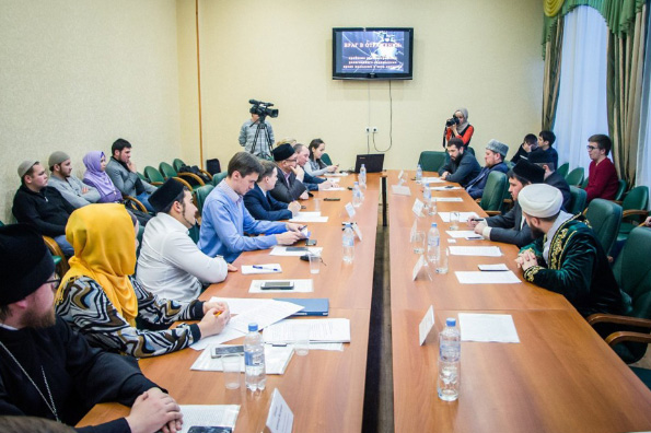 Обсуждении проблемы экстремизма в молодежной среде