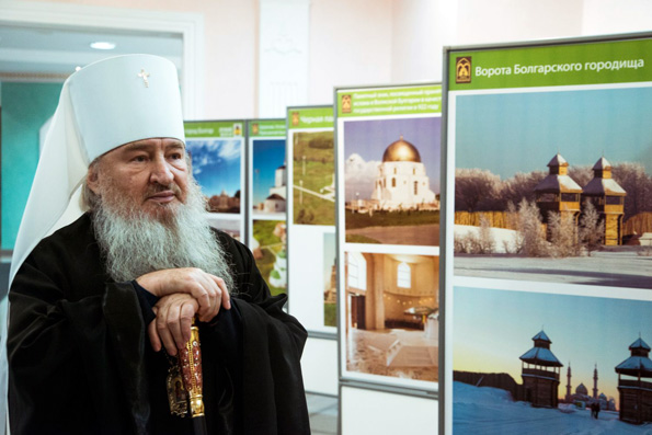 Митрополит Феофан вошел в состав Попечительского совета Фонда возрождения памятников истории и культуры Татарстана