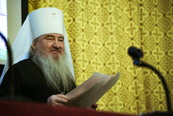 Митрополит Феофан