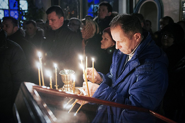 Великий пост