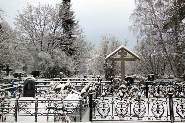 Жизнь благодаря…