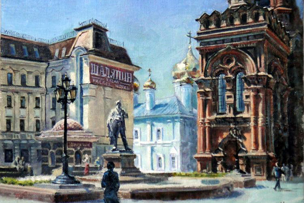 Шаляпин. Богоявленский собор