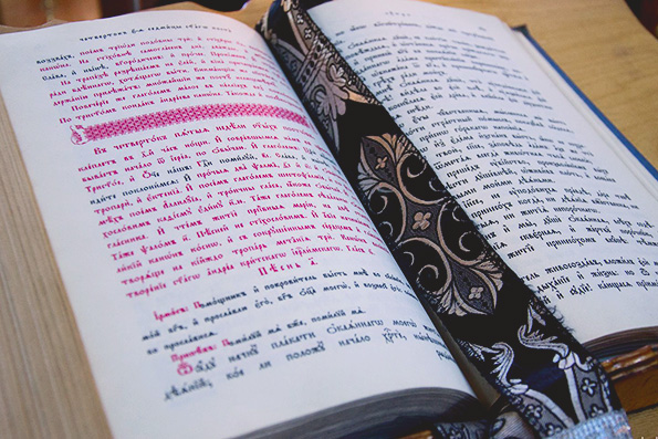 Великий Пост: забытая книга, или как узнать красоту и глубину богослужений Святой Четыредесятницы